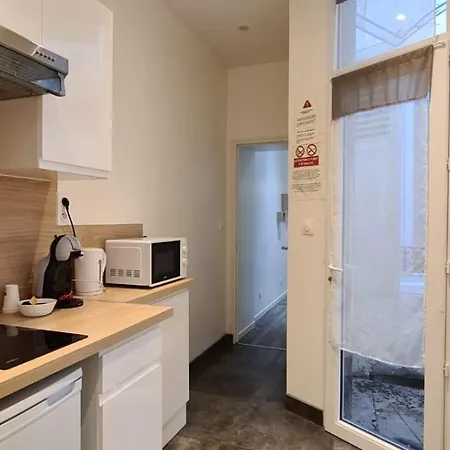 아파트 L Absolu 2 Calme Moderne Securise 비시